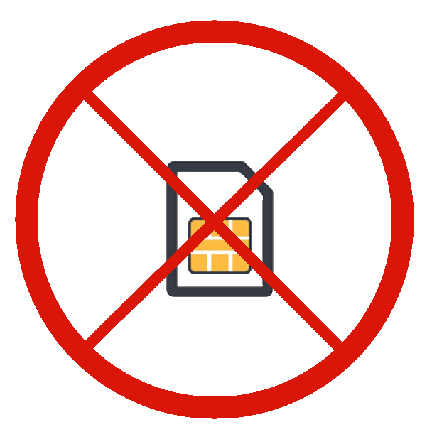 Sim Cards